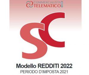 modello redditi sc 2022